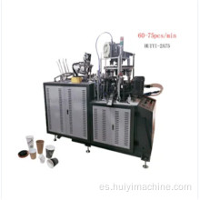 Máquina de formación de copas de papel para venta caliente